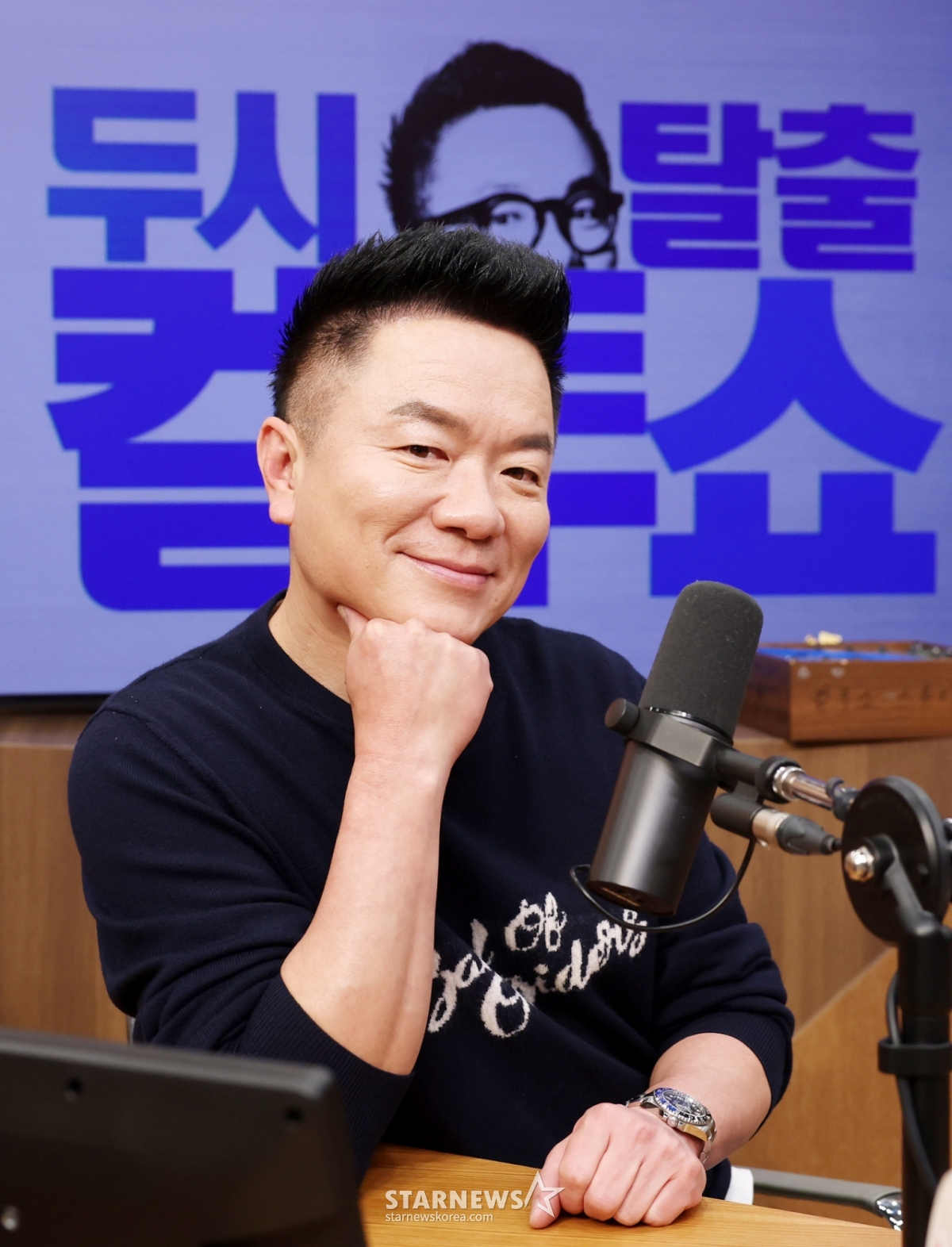 Exclusive interview with radio 'Cultwo Show' DJ Kim Tae-kyun /Photo=Reporter Kim Hwi-seon hwijpg@