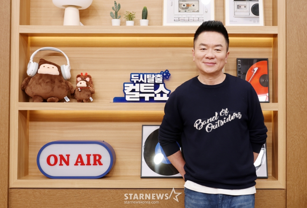 ラジオ「カルトゥーショー」DJキム·テギュン単独インタビュー/写真=キム·フィソン記者 hwijpg@