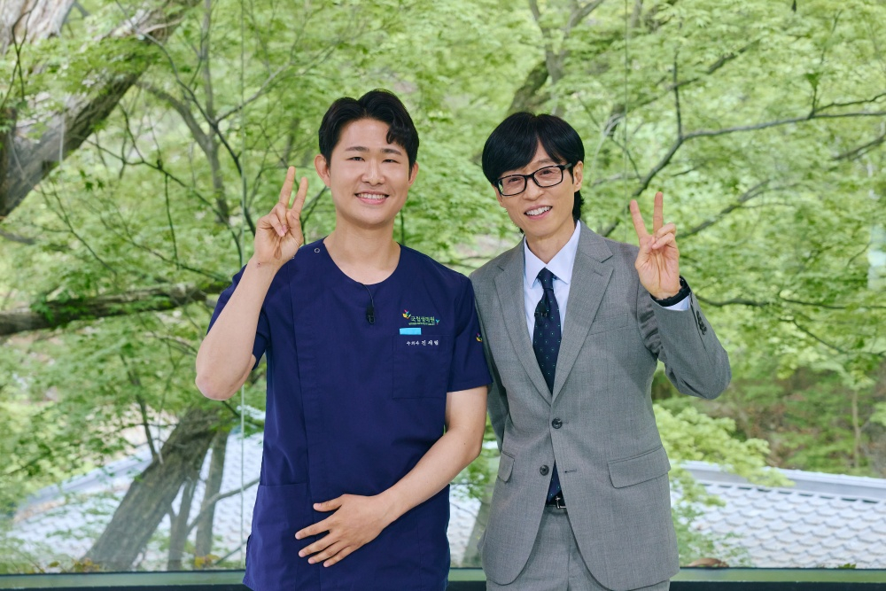 /Photo provided by tvN