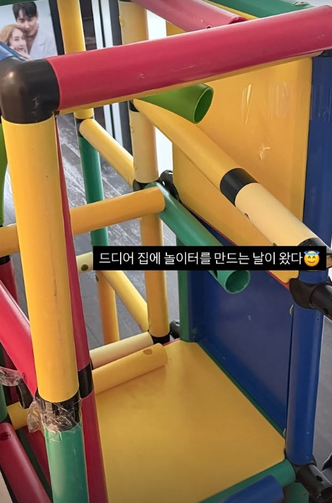 /Ảnh = Tài khoản cá nhân của Aya