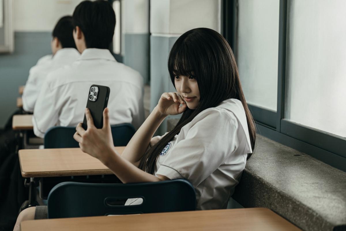 Kang Mina / Ảnh = Netflix