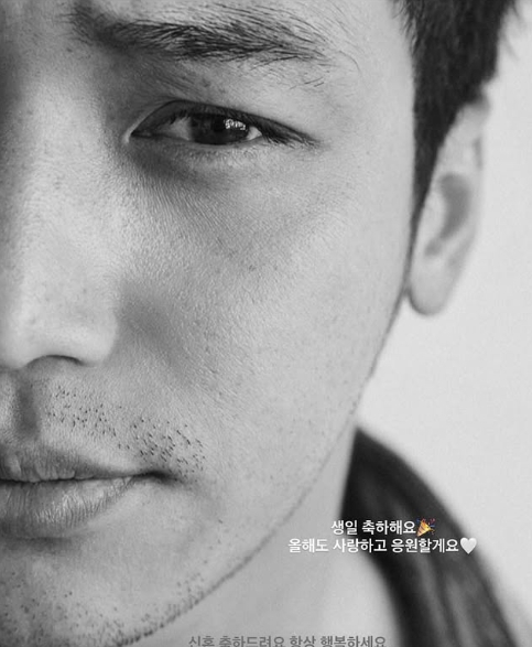 /Фото = Измененный личный кабинет