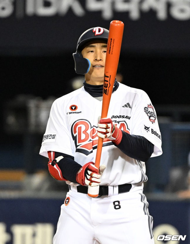 Son A Seop của Doosan. /Ảnh = OSEN