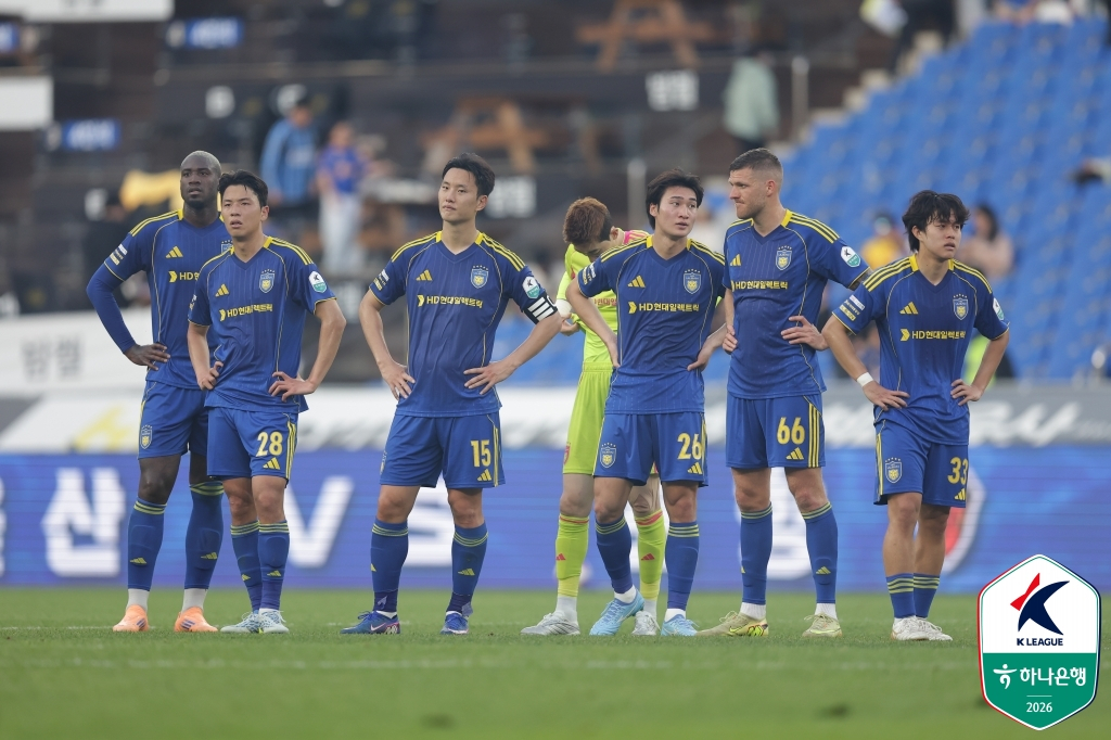 蔚山HD選手たち。 /写真=韓国プロサッカー連盟提供