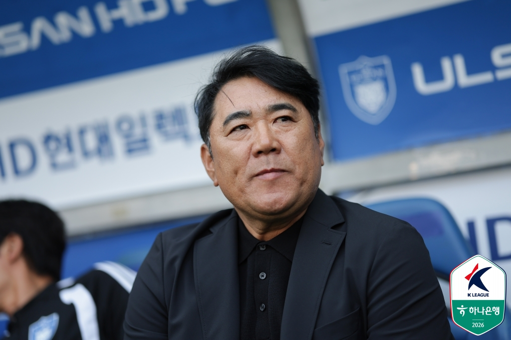 蔚山HDのキム·ヒョンソク監督。 /写真=韓国プロサッカー連盟提供