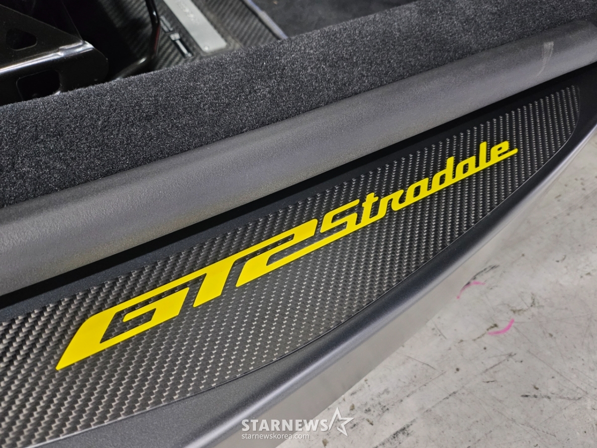 =玛莎拉蒂GT2 Stradale。