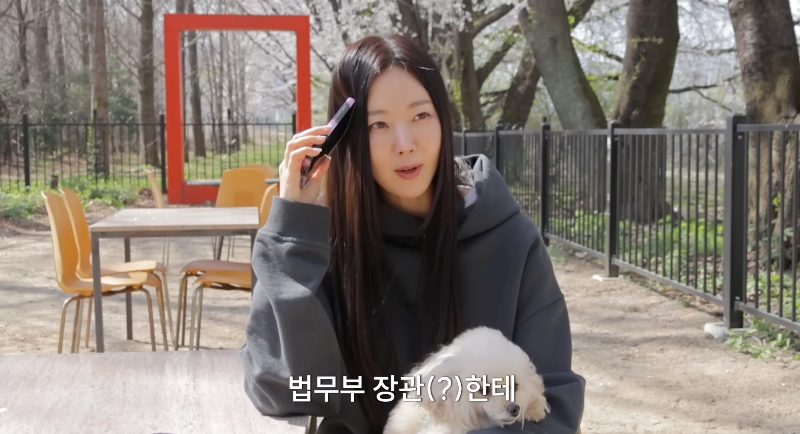 /Photo=YouTube channel 'Kim Sa-rang'