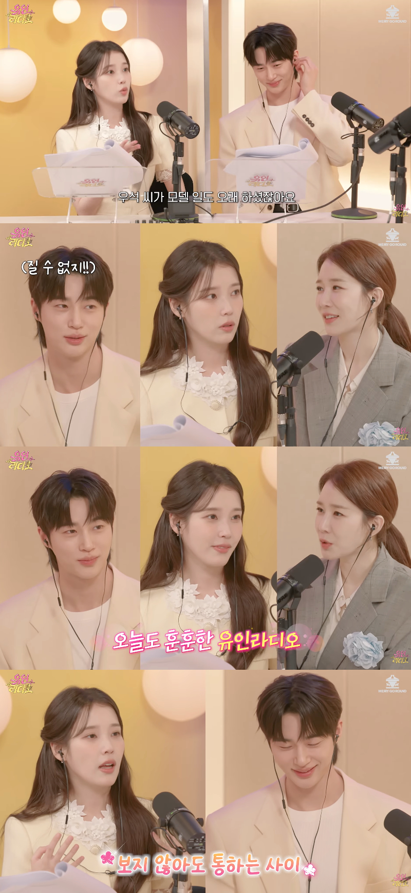 /Фото =Канал YouTube "Юное радио"