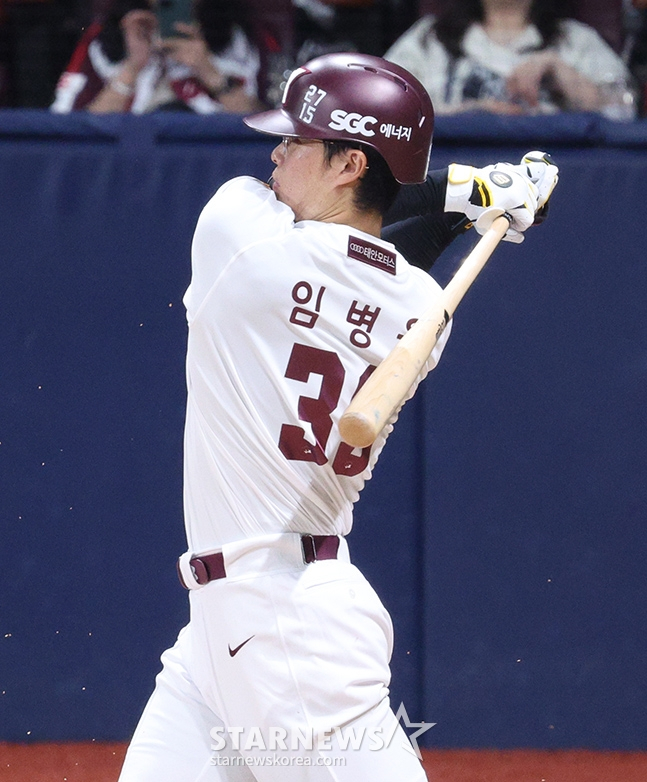 Hình ảnh cú đánh của Lim Byung Wook mùa giải 2024. /Ảnh = Người chờ đợi Kim Jin Kyung