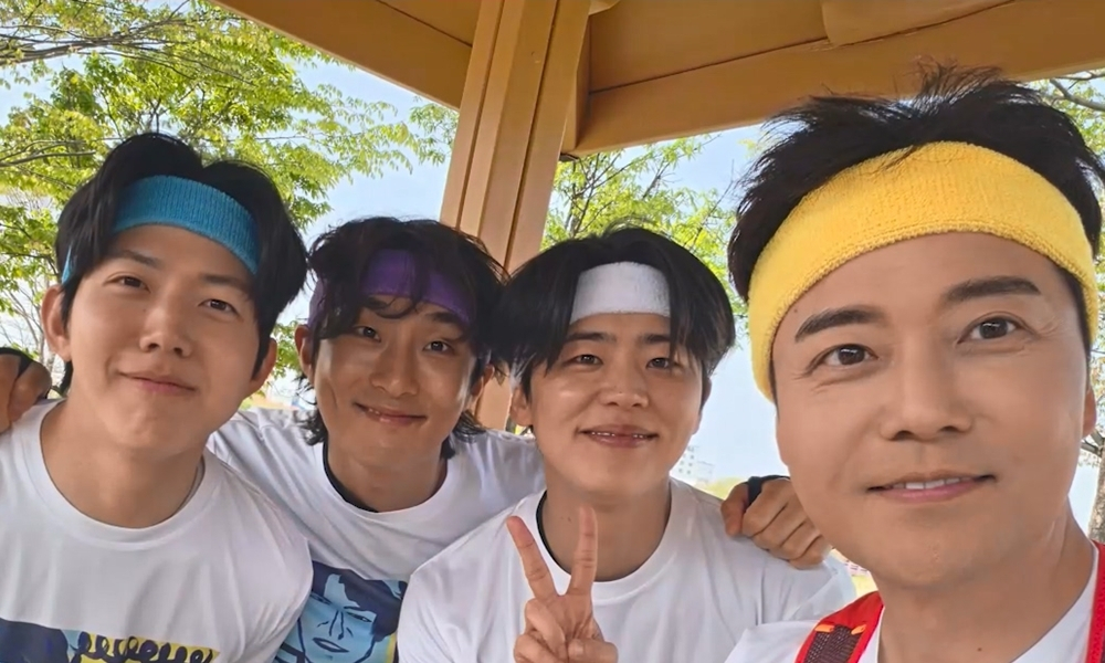 /Photo=MBC 'I Live Alone'