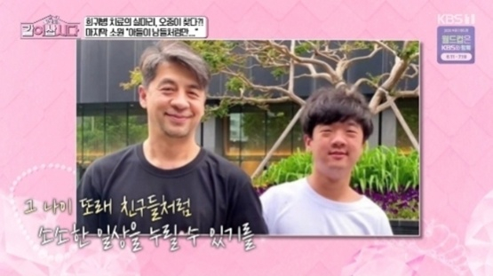 /写真=「一緒に暮らしましょう」