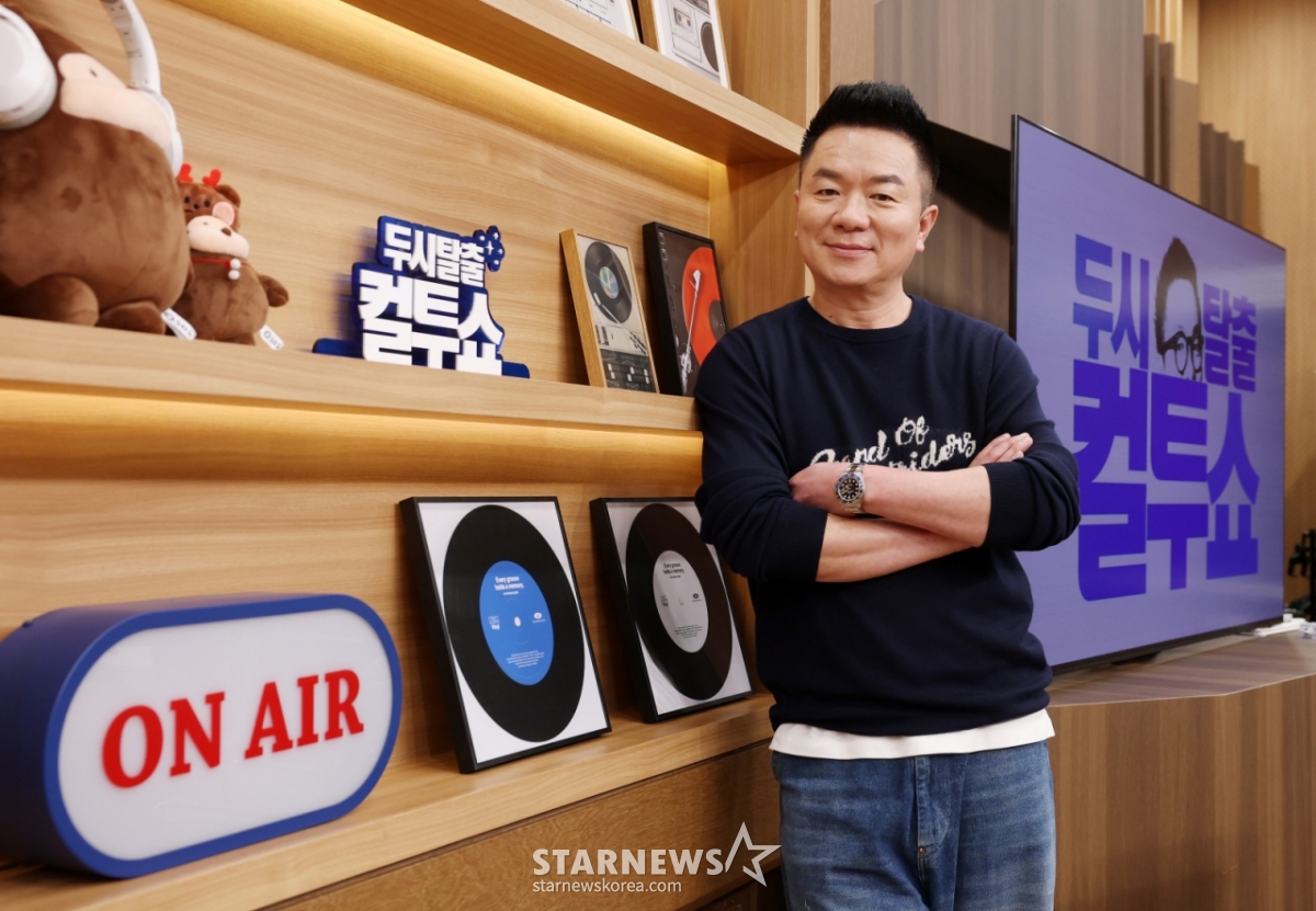 Phỏng vấn độc quyền DJ Kim Tae Kyun của radio Cultwo Show / Ảnh = Phóng viên Kim Hwi Sun hwijpg@