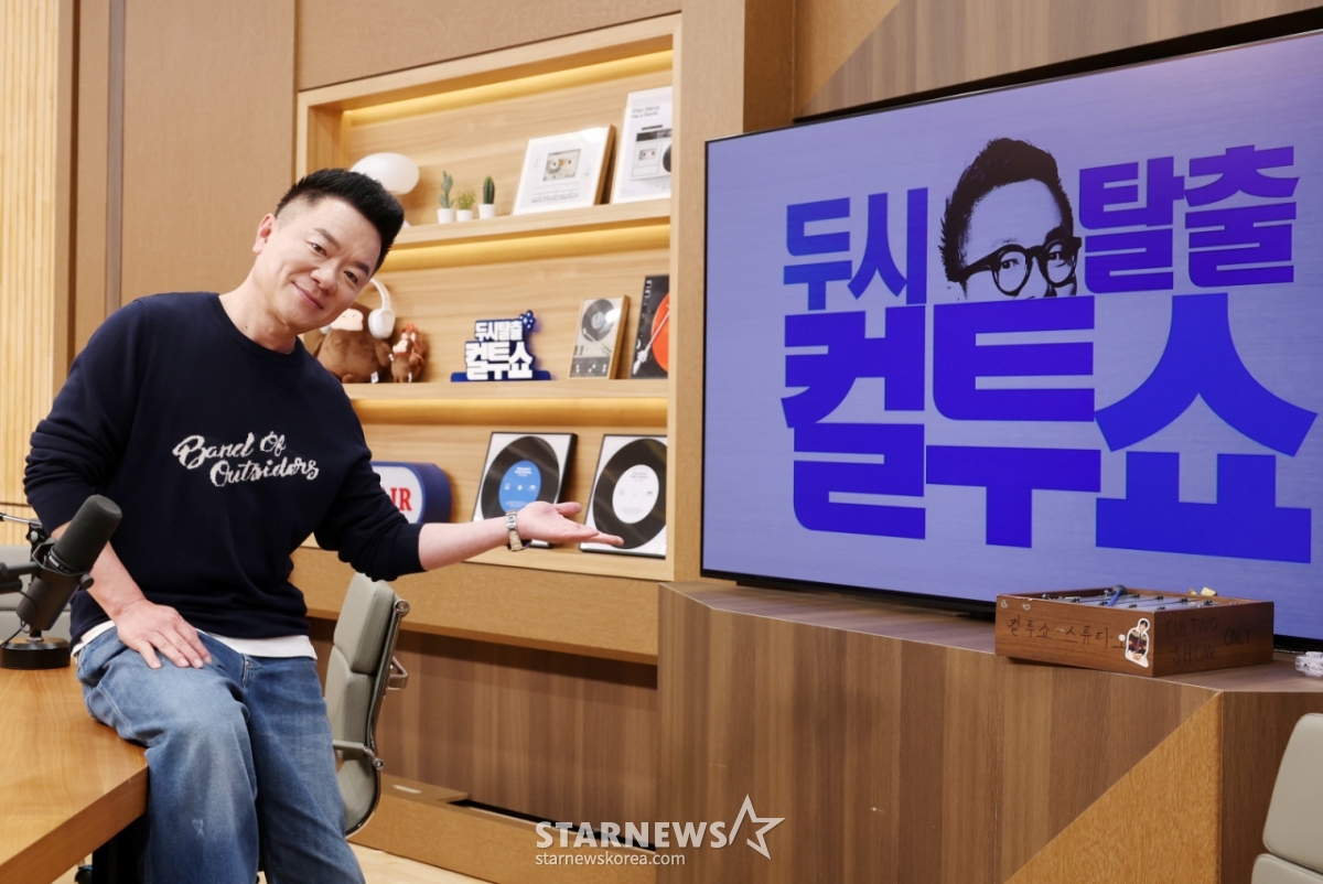 Phỏng vấn độc quyền DJ Kim Tae Kyun của radio Cultwo Show / Ảnh = Phóng viên Kim Hwi Sun hwijpg@