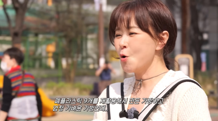 /写真=YouTubeチャンネル「私もチェ·ガンヒ」の映像をキャプチャー