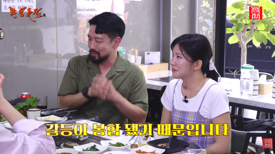 Mr. Kim, 'I Am Solo' 28th Cycle Sunja /Photo=YouTube channel 'Chonjang Entertainment TV'