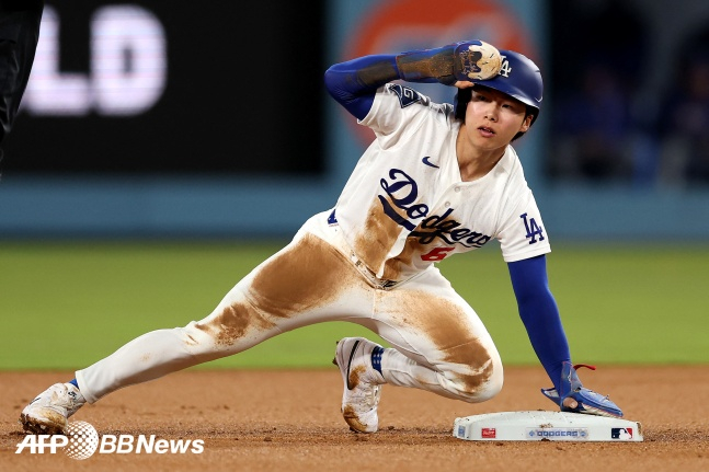 Kim Hye Sung./AFPBBNews=Tin tức 1