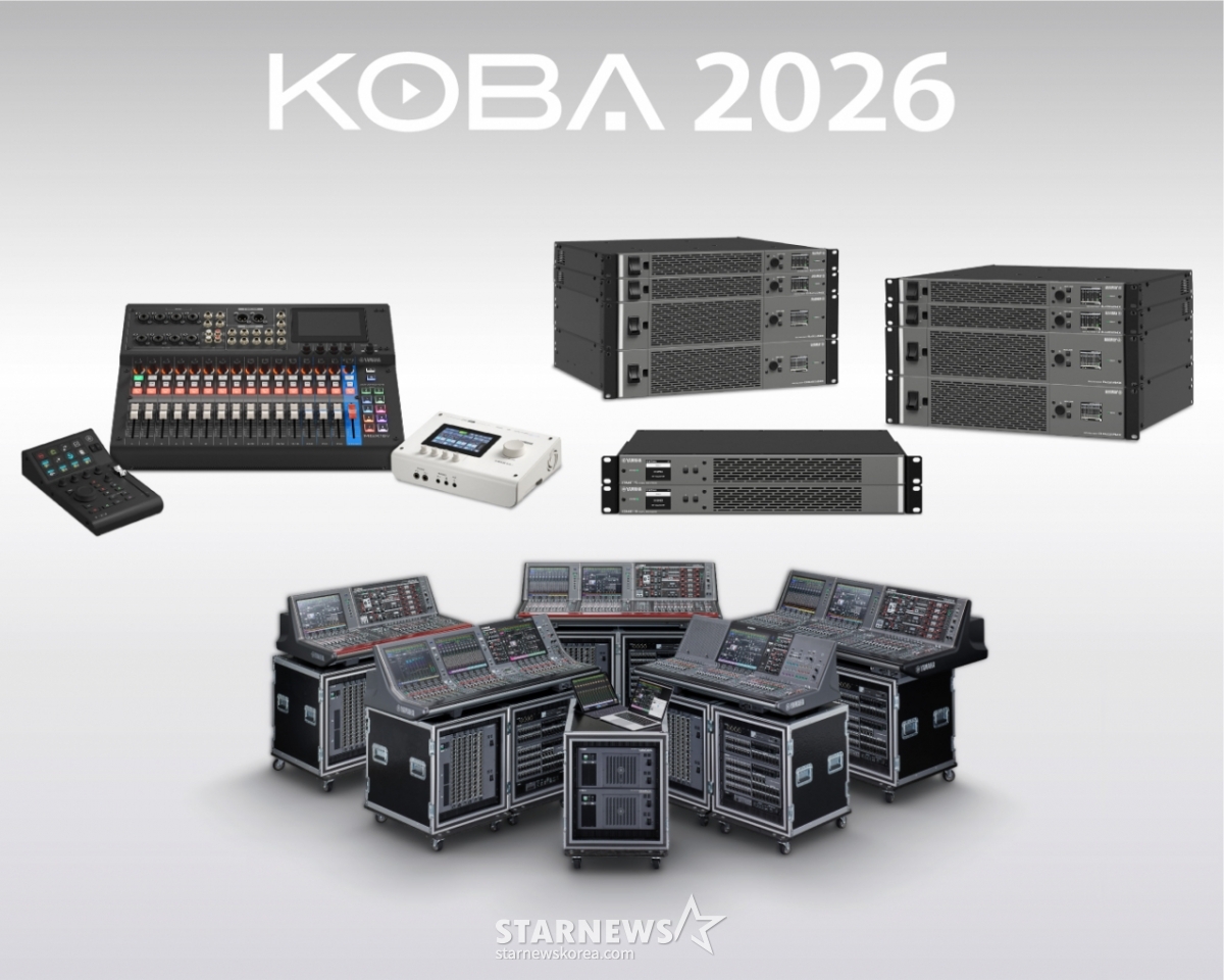 DME5/DME3/Photo=Yamaha Music Korea