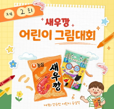 /Фото предоставлено /Фото = Шантаж