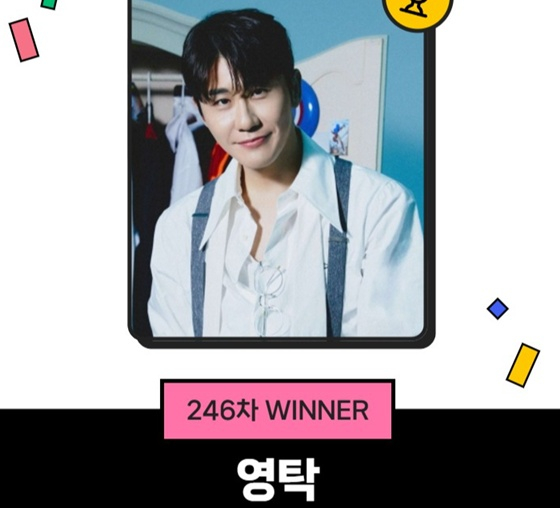 Ảnh = No.1 BXH ngôi sao 