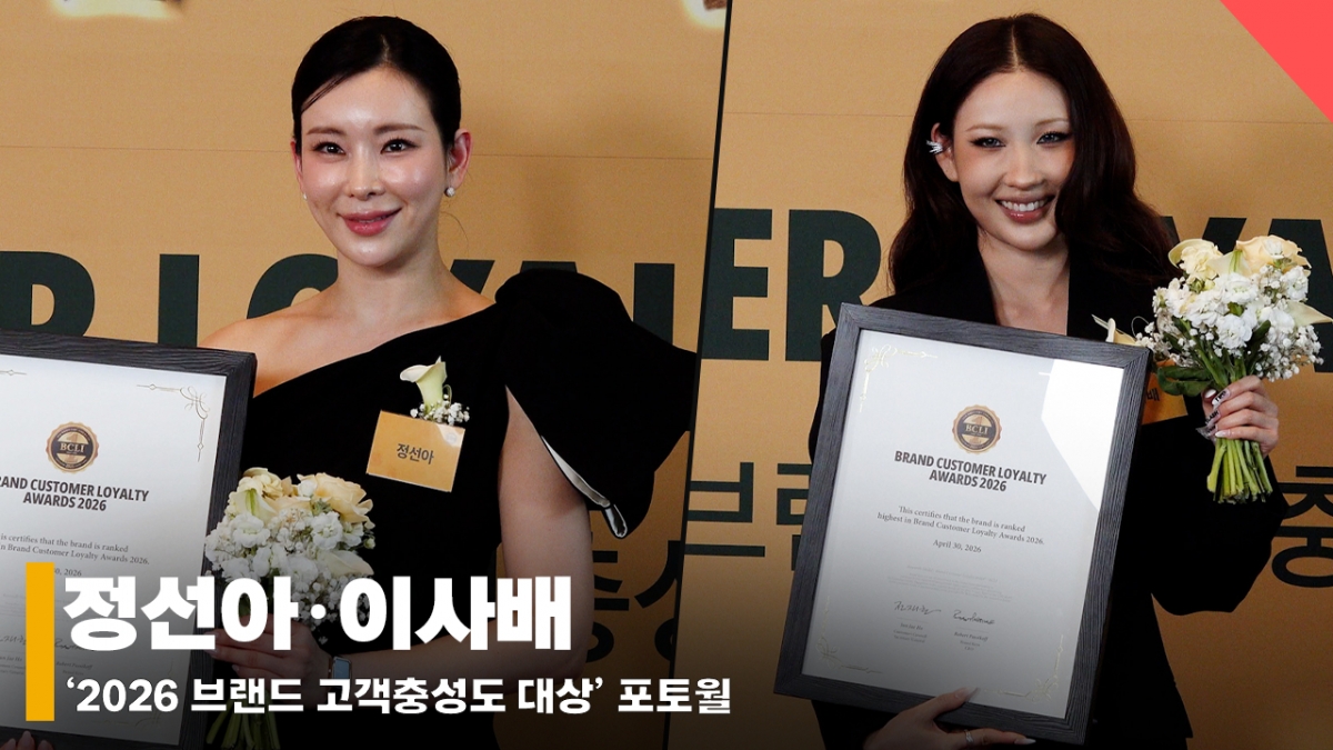 Чон Сон А, Ли Сын Бэ / Фото = Репортер Чон Сон Юн