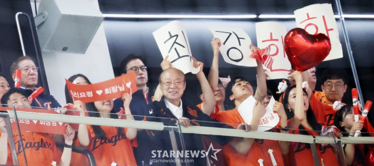 '마침 류현진 등판날' 회장님이 대전에 떴다, '16번째 매진+불꽃쇼까지'... 한화는 1승이 간절하다 [대전 현장]