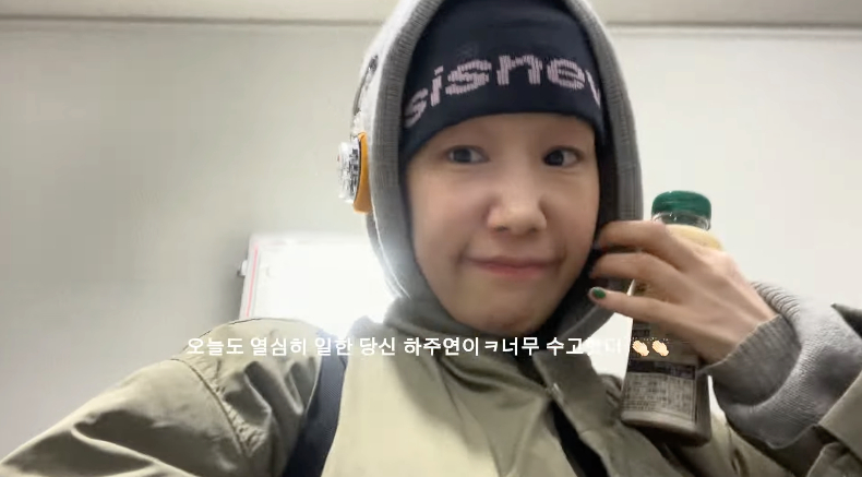 /Фото = канал на YouTube "Ха! Джуён"