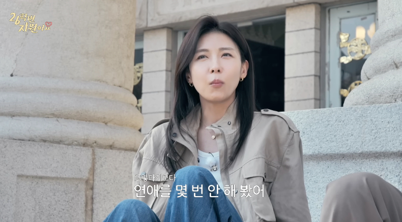 =youtube频道"26级志愿"。