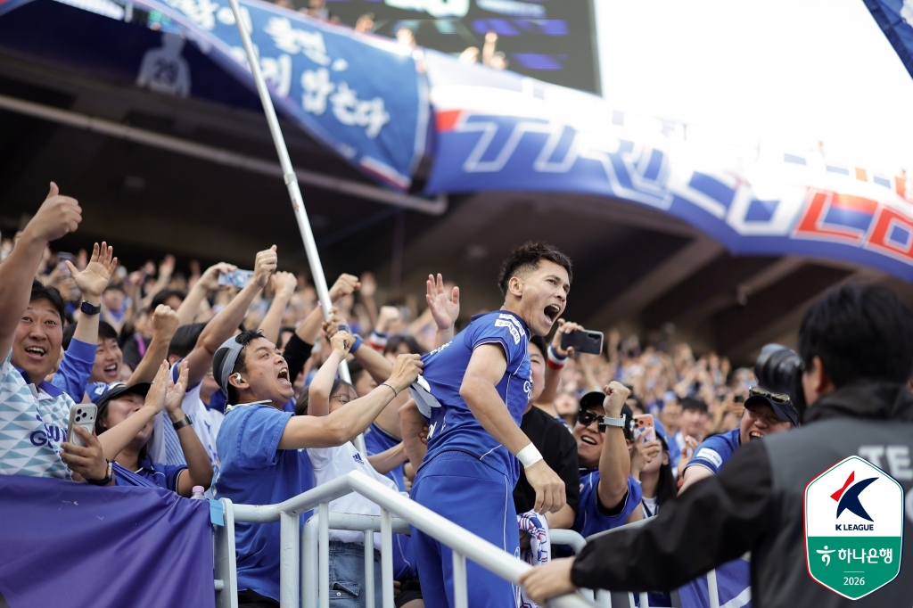 Хейс проводит церемонию, забив победный гол в матче I-Park в Пусане. /Фото = Предоставлено Корейской профессиональной футбольной федерацией.