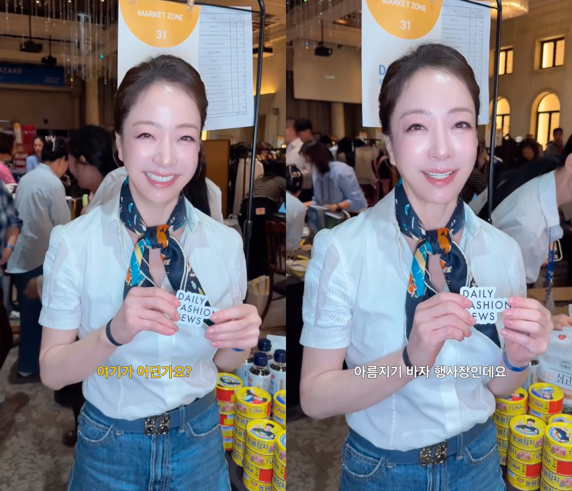 /写真=デイリーファッションニュース SNS