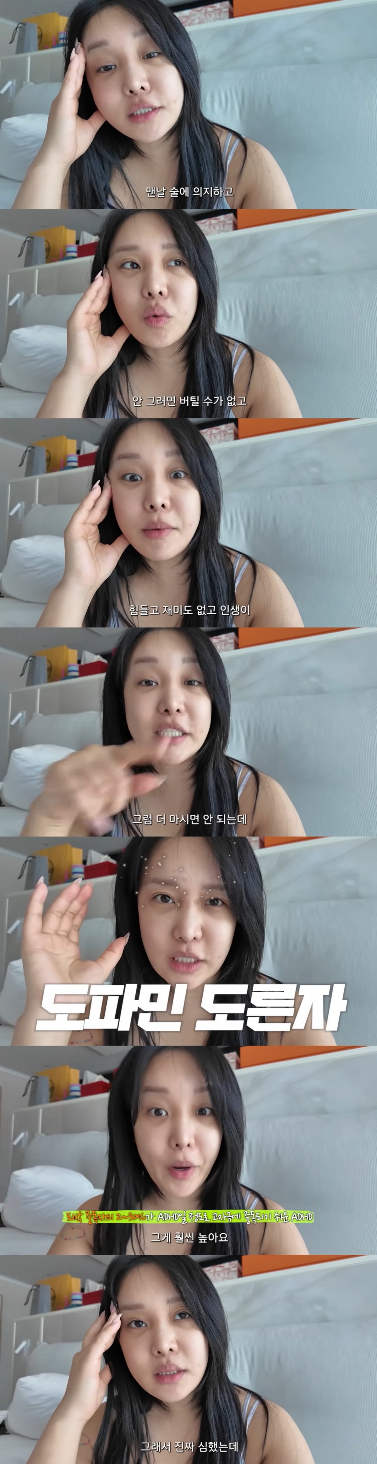 Ảnh = Cap màn hình video 'Lalal' của kênh YouTube