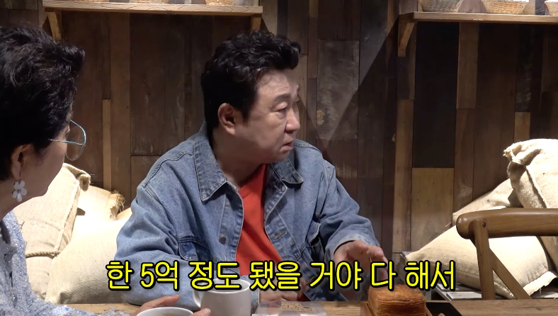 =照片:youtube频道"顺风船宇龙如"。 