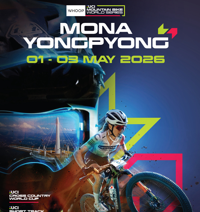 2026WHOOPUCI山地自行车世界系列海报。 =图为，2026 WHOOP UCI 登山自行车世界系列赛组委会提供。