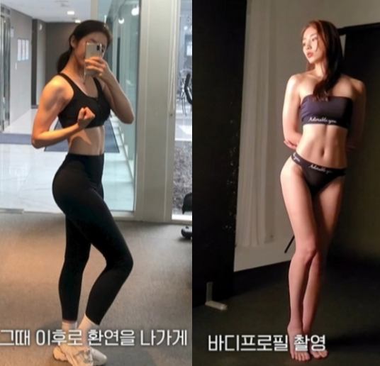 /Photo=Sung Hae-eun YouTube