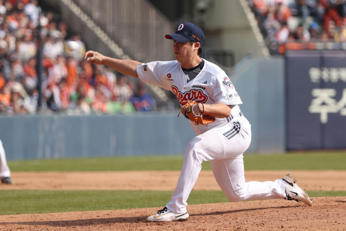 Doosan Bears pitcher Park Chi-guk. /Photo=Doosan Bears