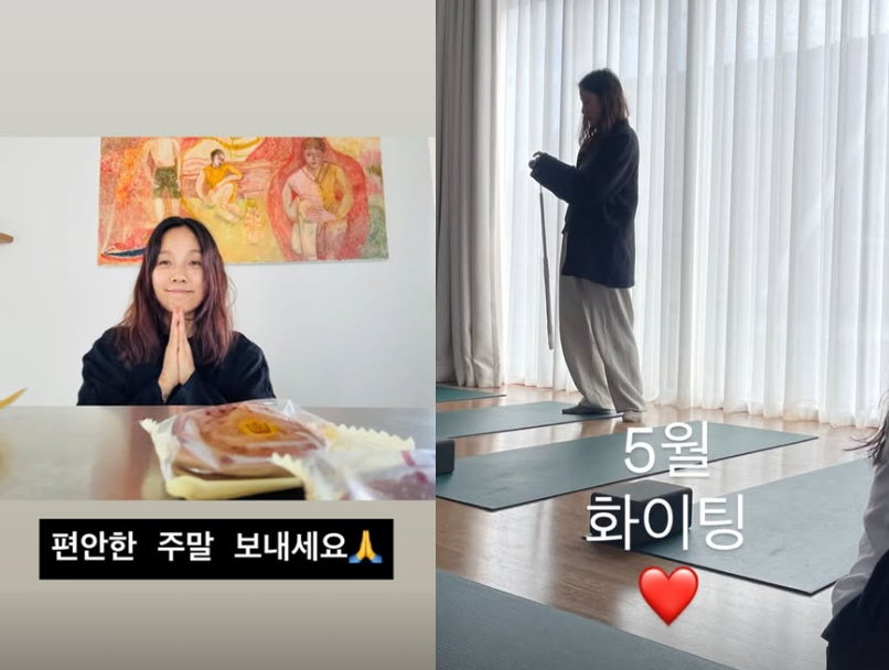 /Ảnh = SNS của Ananda