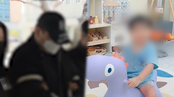 /Ảnh = Câu chuyện tò mò Y (SBS)