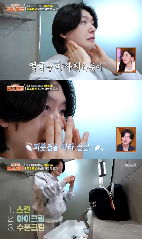 Ảnh = Nhà hàng mới ra mắt trên KBS 2TV