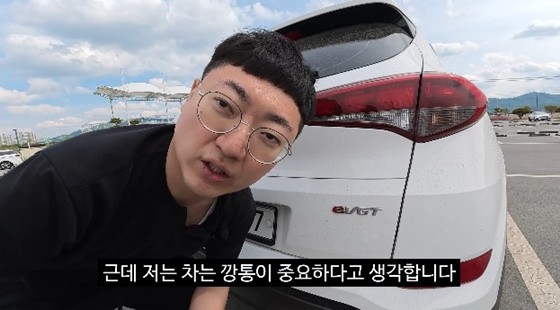 /Photo=Kim Seon-tae YouTube