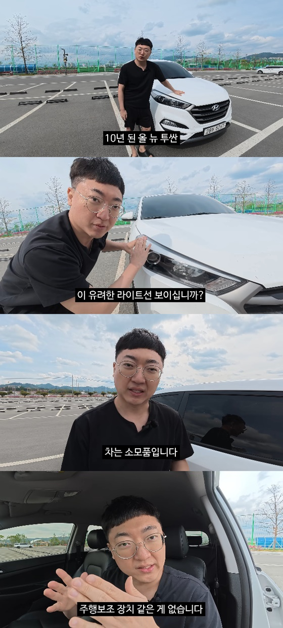 /Photo=Kim Seon-tae YouTube
