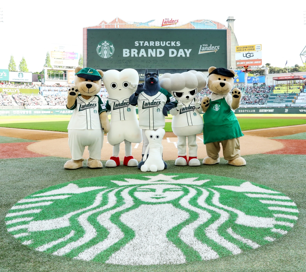 SSGランダーススターバックスデーイベントの様子。 /写真=SSGランダース提供