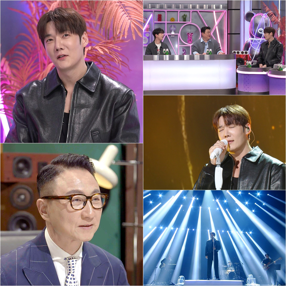 /Photo provided by 'Immortal Songs'
