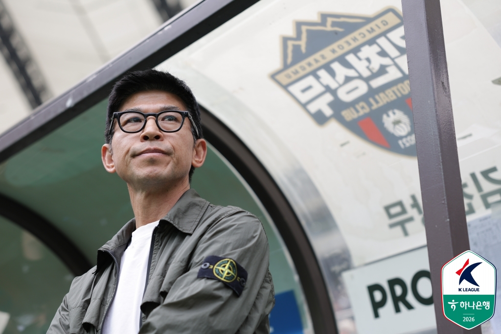 チュ·スンジン金泉常務監督。 /写真=韓国プロサッカー連盟提供