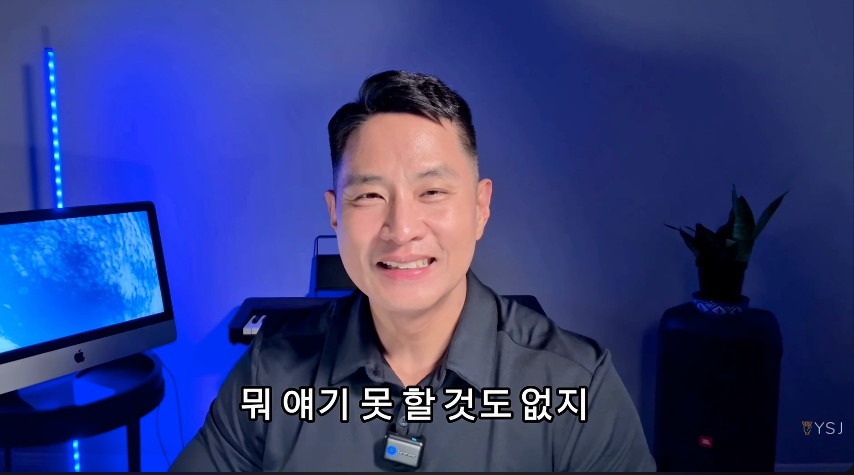 유승준, 루머에 입 연다..소통 예고 "군대 질문도 괜찮아"