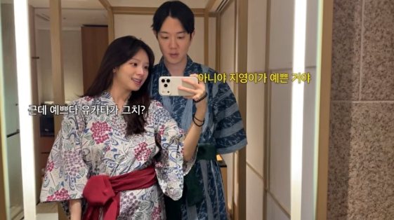 '임신 7개월' 김지영, 초호화 日 신혼여행..벚꽃뷰 숙소에 미슐랭 식당까지[스타이슈]