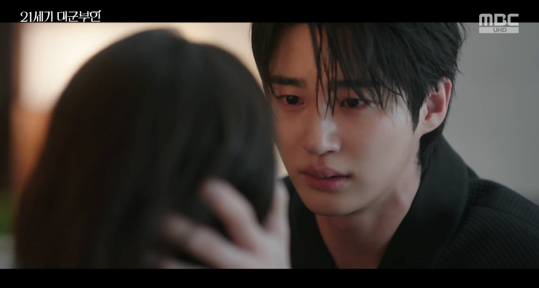/Photo=Broadcast screen of MBC's Saturday-Sunday drama '21st Century Grand Duchess'