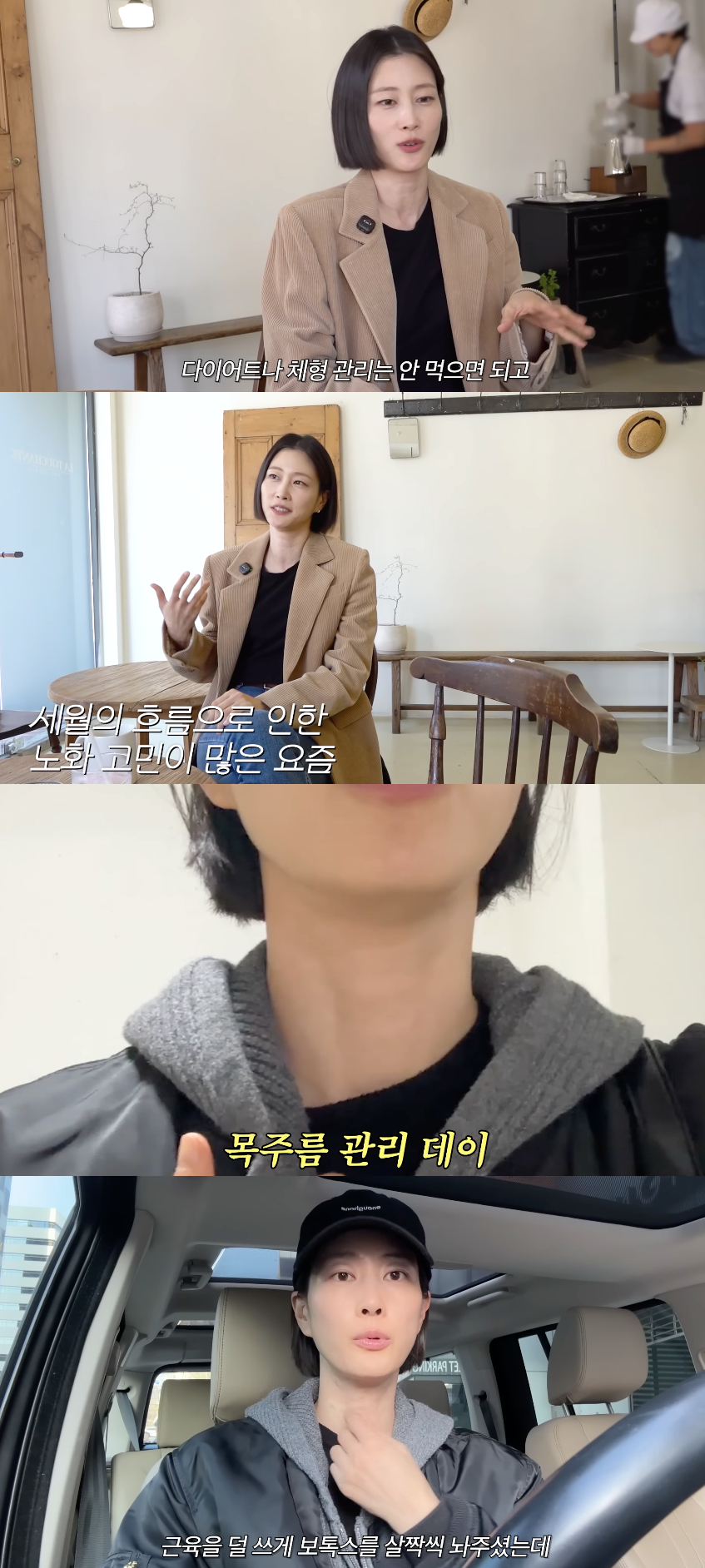/Photo=YouTube channel 'Working Mom Lee Hyun-i'