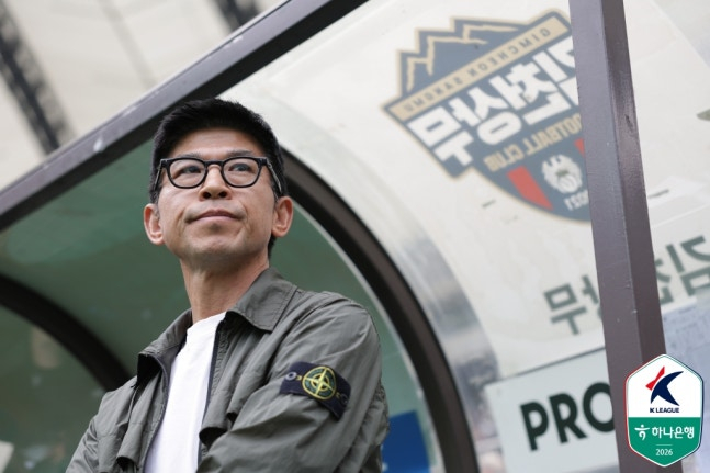 Joo Seung-jin, Kim Cheon (SVP) head coach. /Photo=Korea Professional Football League