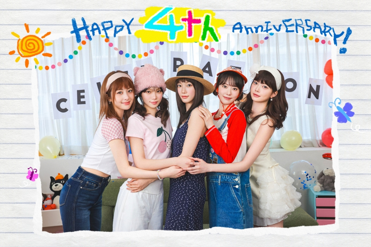 "르세라핌은 이제 시작" 전 세계 피어나와 데뷔 4주년 'CELEBRATION'