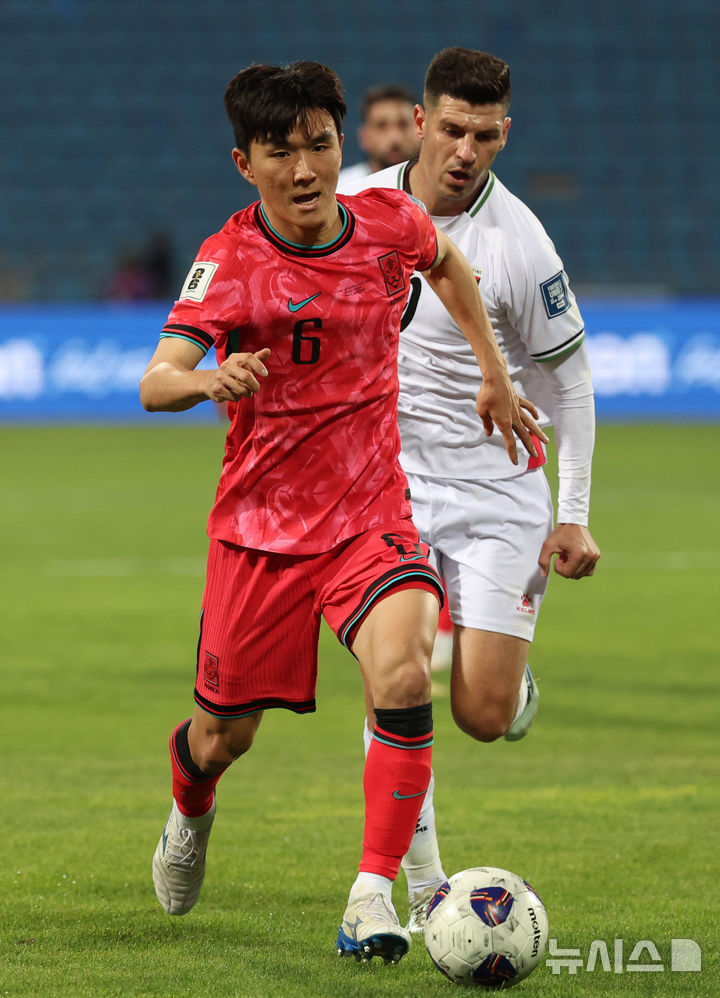South Korean national team midfielder Hwang In-beom. /Photo=NEWSIS