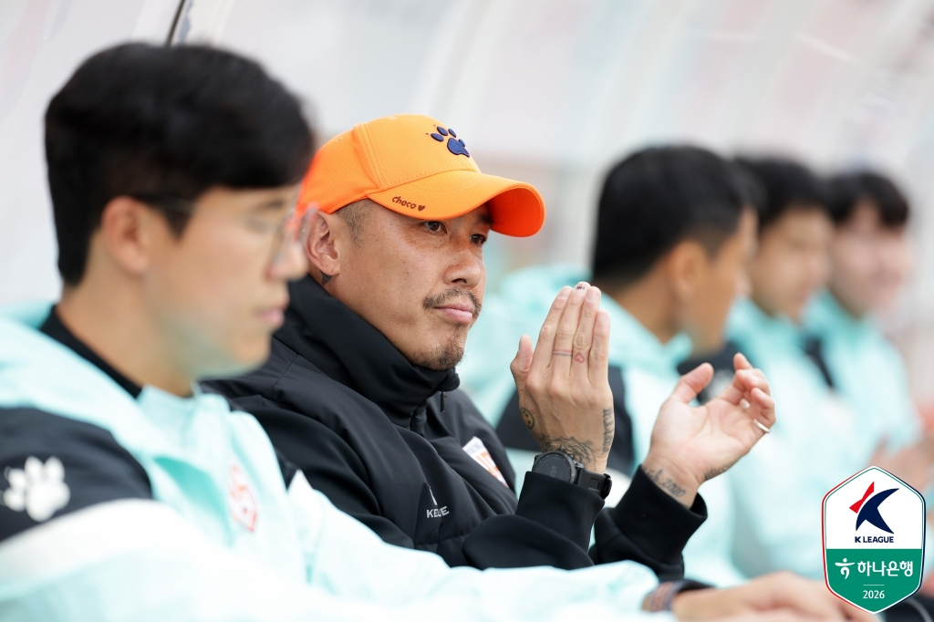 車ドゥリ·華城（ファソン）FC監督。 /写真=韓国プロサッカー連盟提供